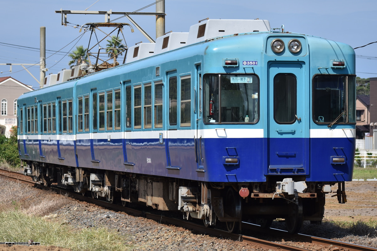銚子電気鉄道  3000形 3501