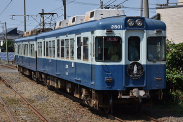銚子電気鉄道  2000形 2501
