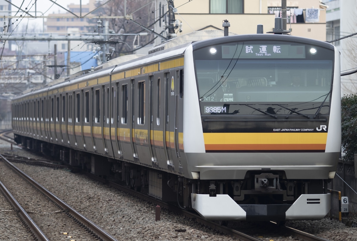 JR東日本 中原電車区 E233系 ナハ12編成
