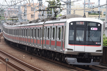 東京急行電鉄  5050系 5152F