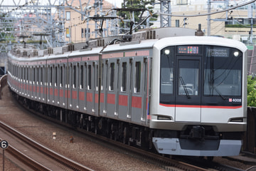 東急電鉄  5050系 4108F