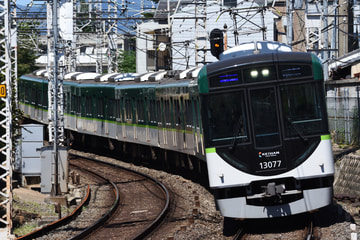 京阪電気鉄道  13000系 13027F