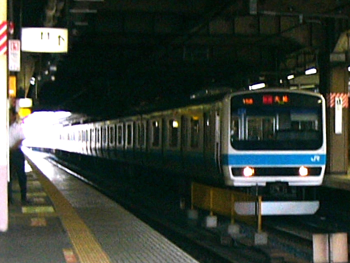 JR東日本 浦和電車区 209系 ウラ81編成