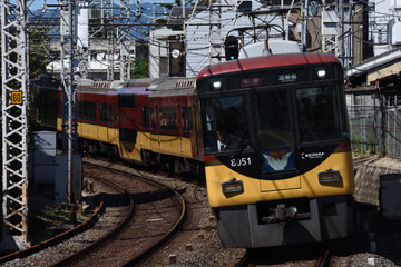 京阪電気鉄道  8000系 8001F