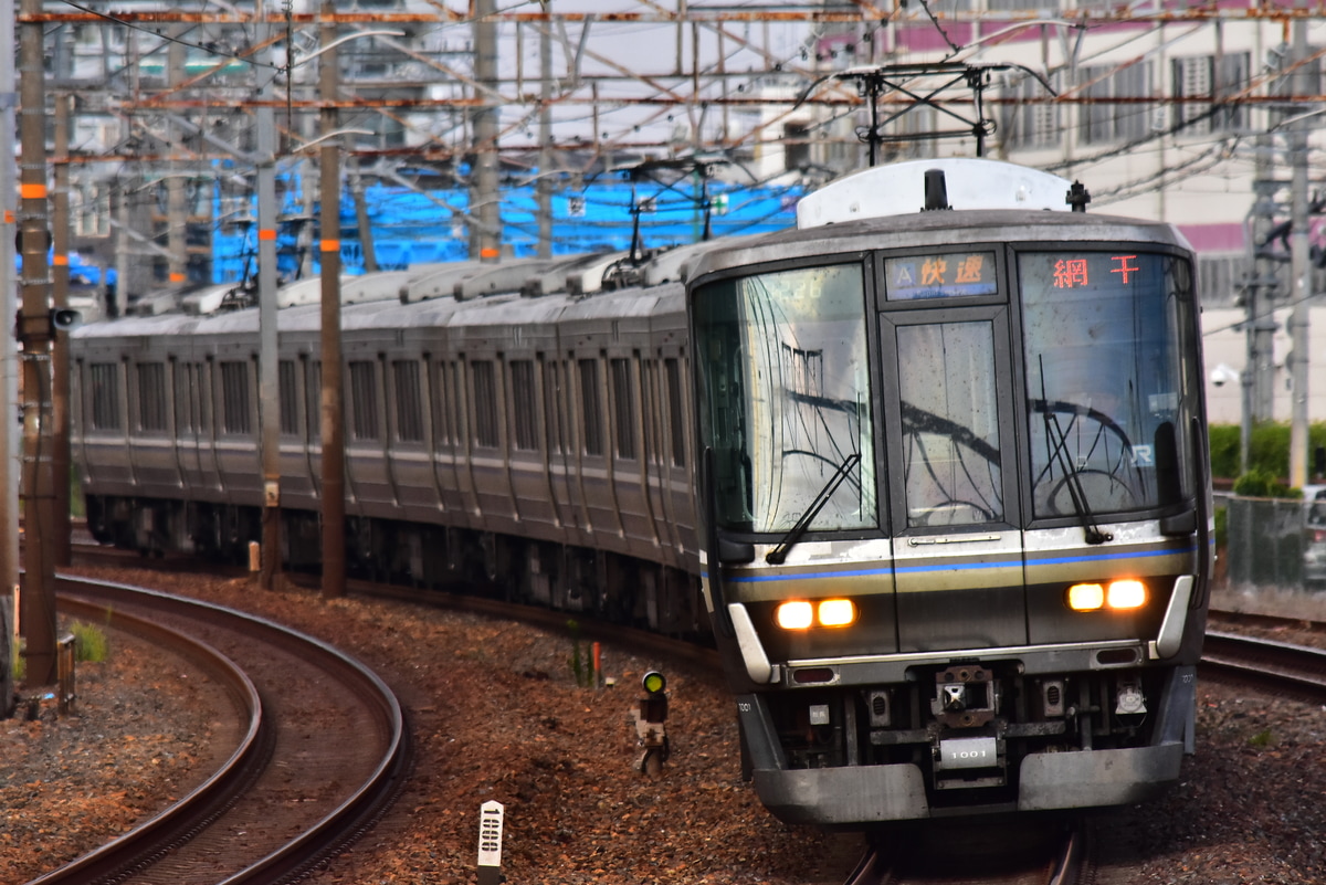 JR西日本 網干総合車両所本所 223系 W1編成