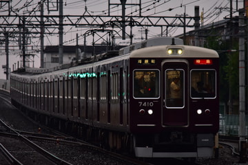 阪急電鉄 正雀車庫 7300系 7324F