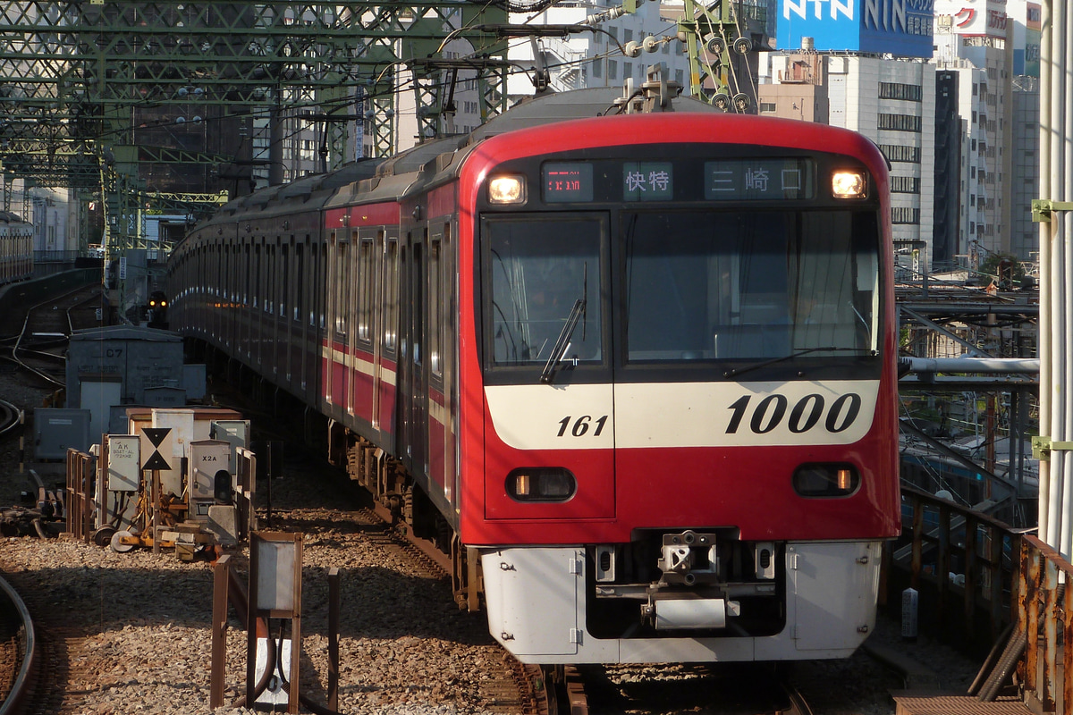 京急電鉄 車両管理区 1000形 1161編成