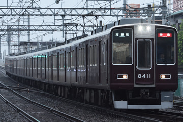 阪急電鉄  8300系 8311F