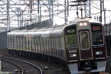 阪急電鉄 正雀車庫 9300系 9305F