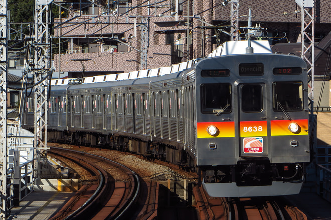 8500系8638Fを下神明駅で撮影した写真