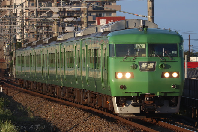 117系S1編成を堅田駅で撮影した写真