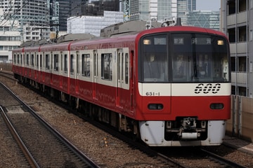 京急電鉄  600形 651編成