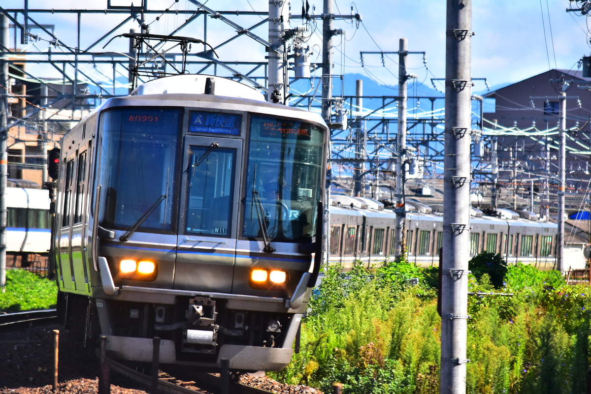 JR西日本 網干総合車両所本所 223系 W11編成