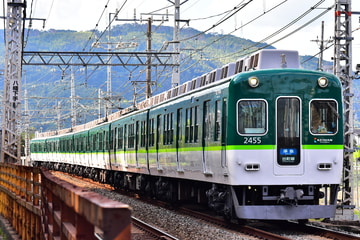 京阪電気鉄道 寝屋川車庫 2400系 2455F