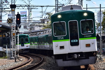 京阪電気鉄道 寝屋川車庫 1000系 1504F