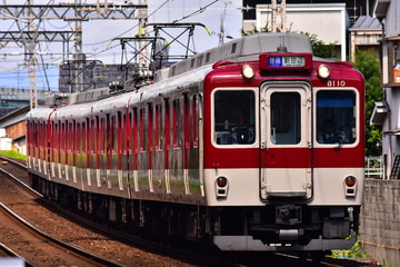 近畿日本鉄道 西大寺車庫 8600系 X60