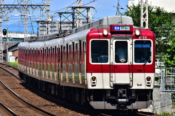 近畿日本鉄道 西大寺車庫 8600系 X72