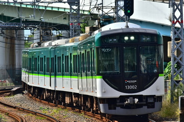 京阪電気鉄道 寝屋川車庫 13000系 13002F