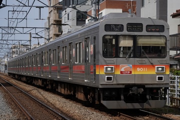 東急電鉄  9000系 9011F