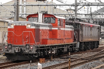 JR東日本  DD51 842+37