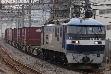 JR貨物  EF210 901