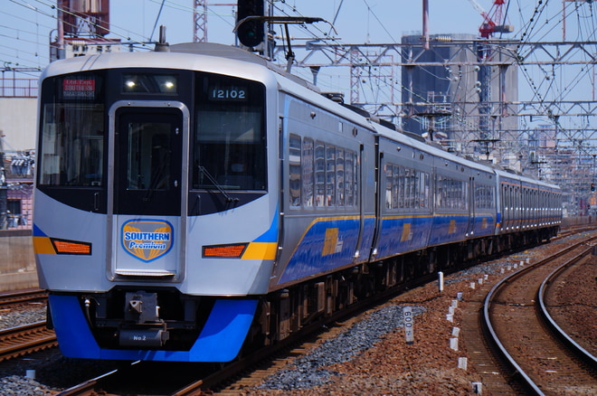 住ノ江検車区12000系12002Fを粉浜駅で撮影した写真