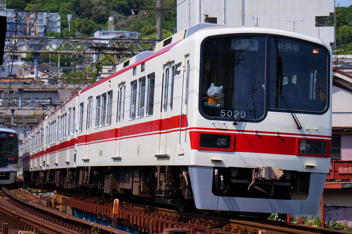 神戸電鉄  5000系 5020F