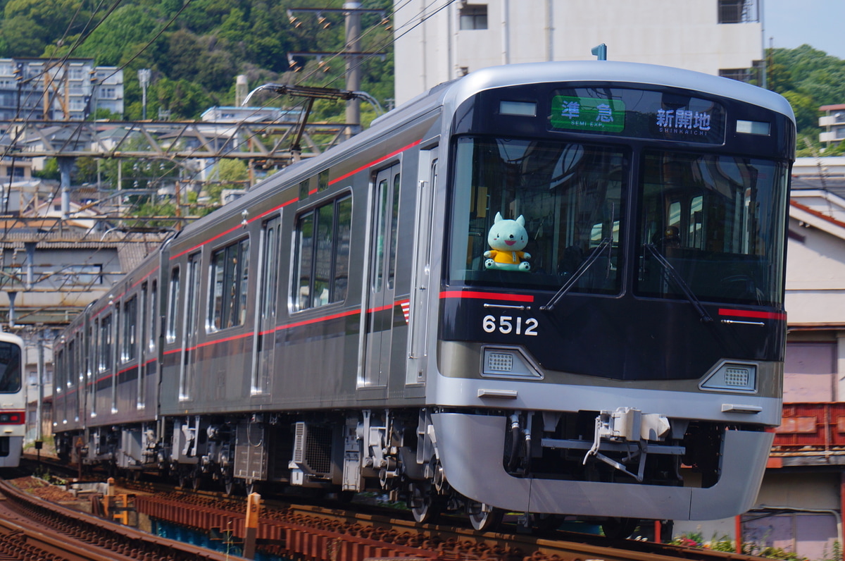 神戸電鉄  6500系 6512F