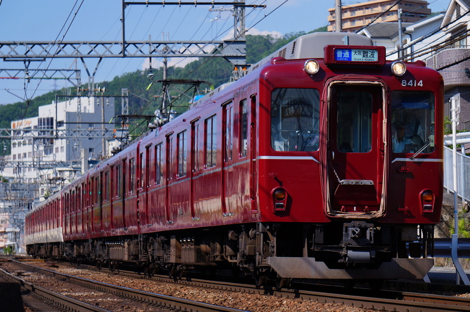 近鉄8400系B14の写真