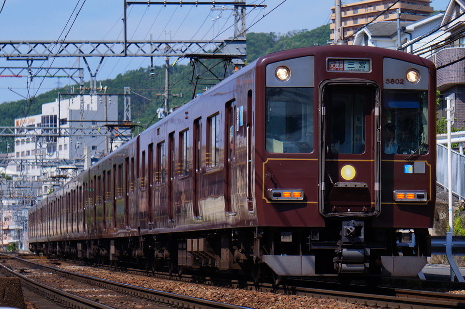 近鉄5800系DH02の写真