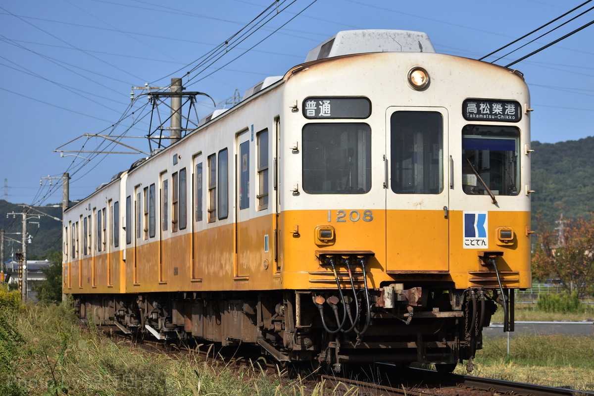 高松琴平電気鉄道  1200形 1208