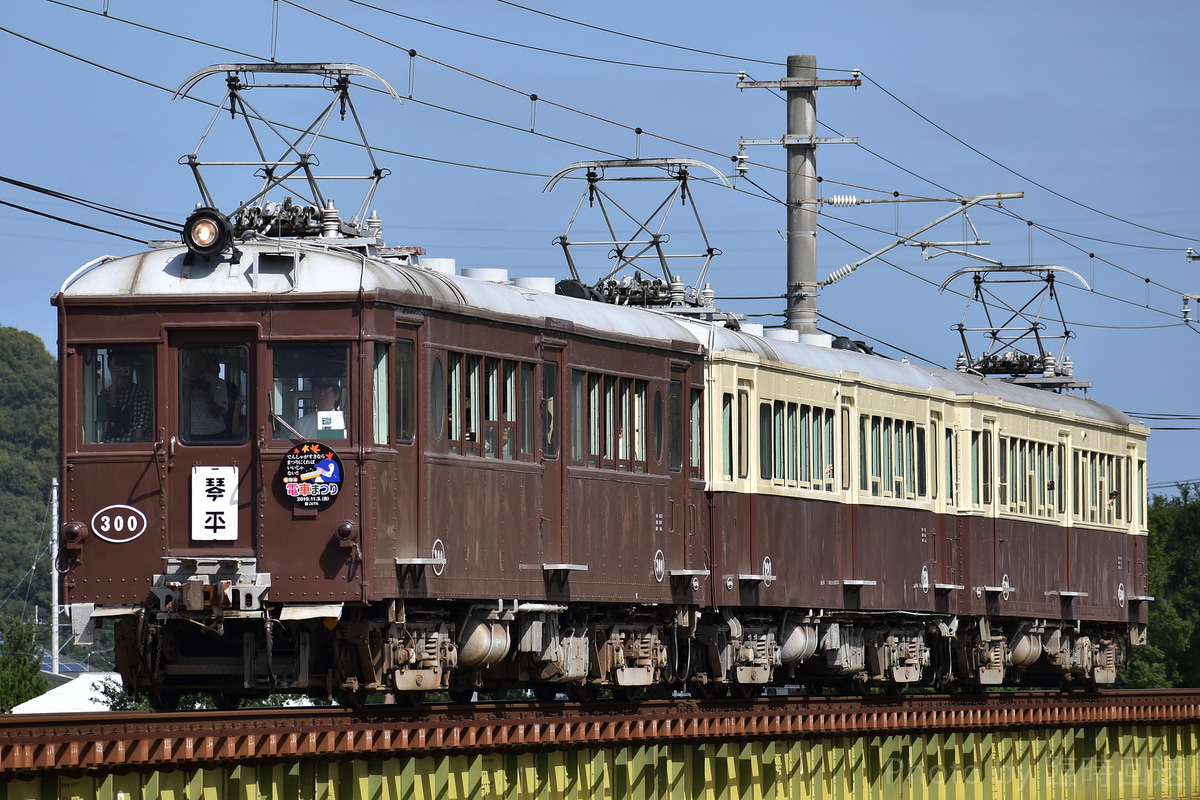 高松琴平電気鉄道  3000形 300