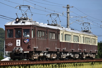 高松琴平電気鉄道  3000形 300