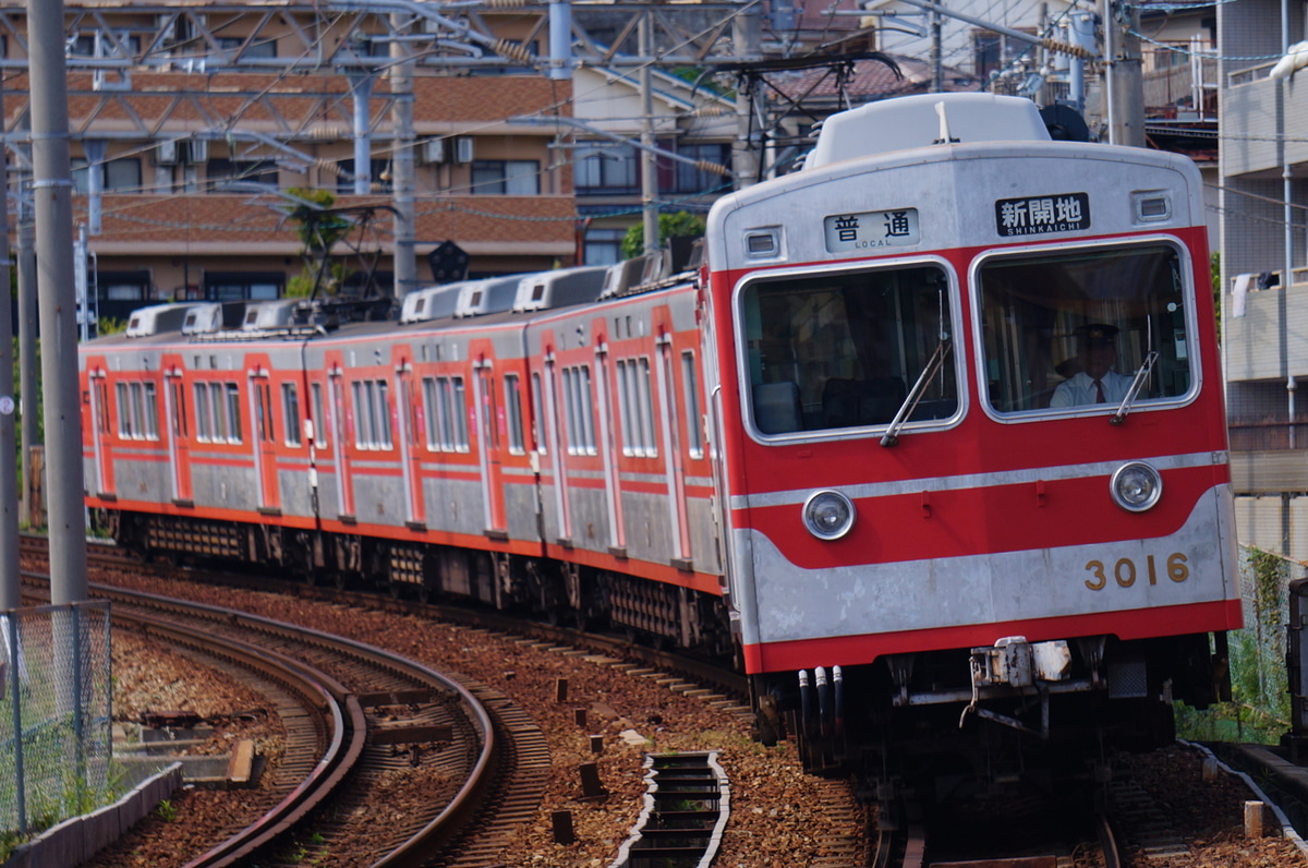 神戸電鉄  3000系 3016F