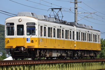 高松琴平電気鉄道  1200形 1201