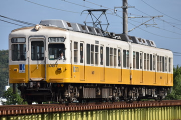 高松琴平電気鉄道  1080形 1087