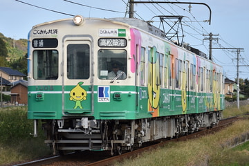 高松琴平電気鉄道  1300形 1308