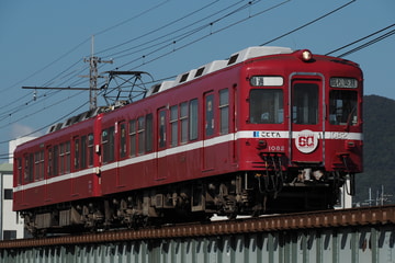 高松琴平電気鉄道  1080形 1081F