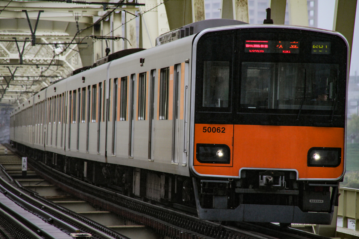 東武鉄道 南栗橋工場 50050系 51062F