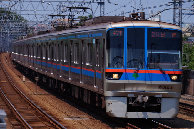 志村車両検修場6300形6312Fを多摩川駅で撮影した写真