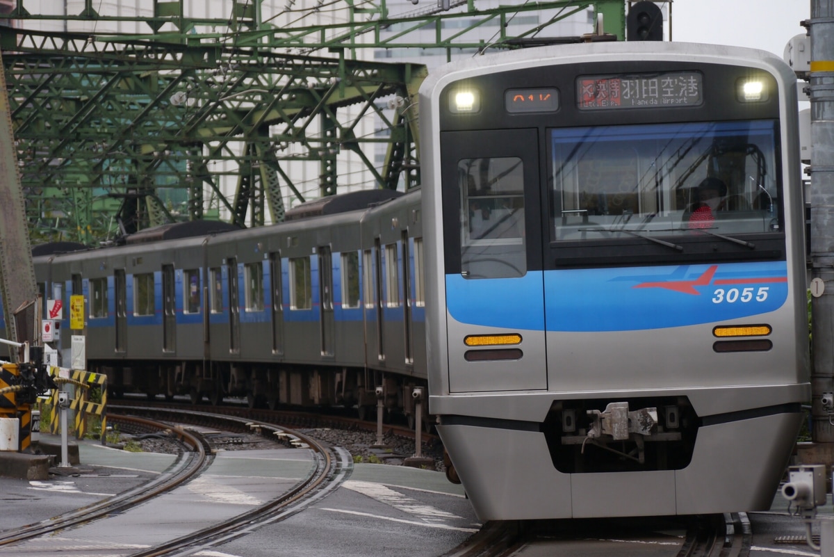 京成電鉄  3050形 3155F