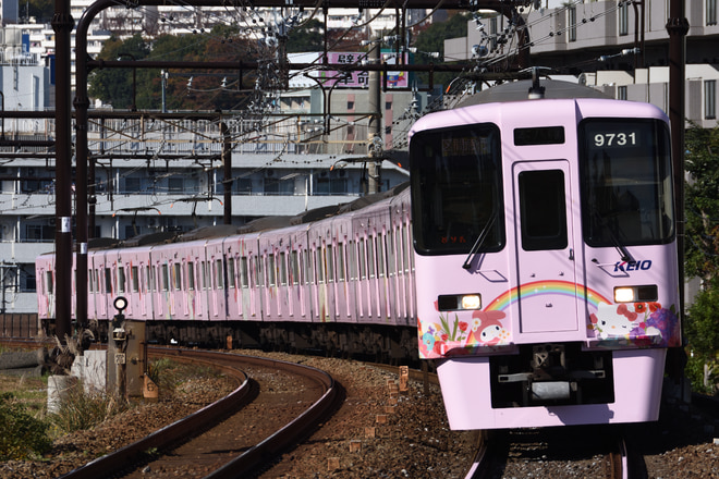 9000系9731Fを京王永山駅で撮影した写真