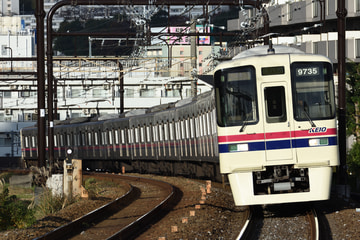 京王電鉄  9000系 9735F