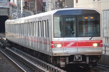 東京メトロ  02系 02-110F