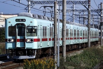 西日本鉄道  5000形 5115F