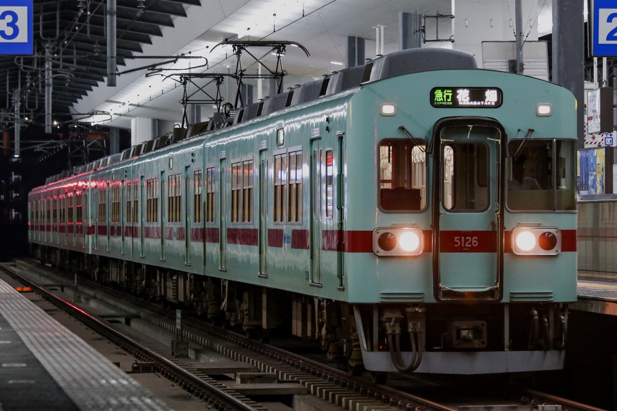 西日本鉄道  5000形 5126F