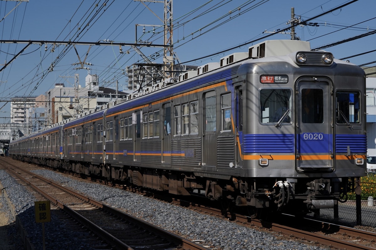 南海電気鉄道  6000系 6909F