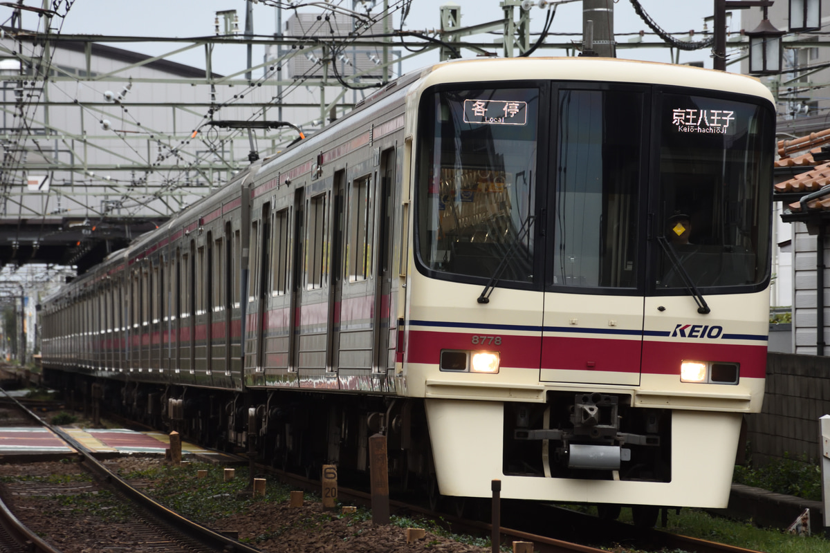 京王電鉄  8000系 8728F