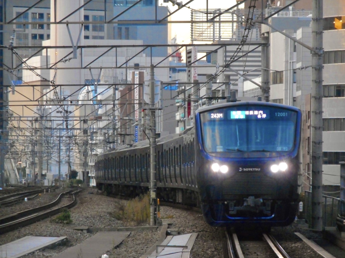 相模鉄道 かしわ台車両センター 12000系 12001F