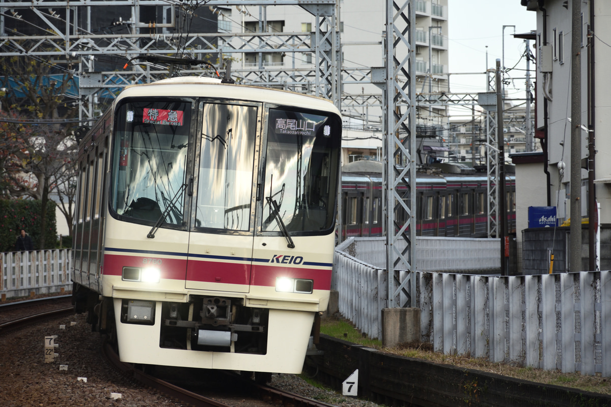 京王電鉄  8000系 8710F